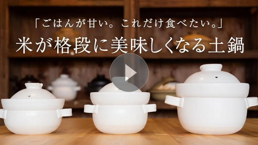 華月 公式サイト | 和を紡ぎ、伝え、繋げる 華月 公式サイト | 和を紡ぎ、伝え、繋げる